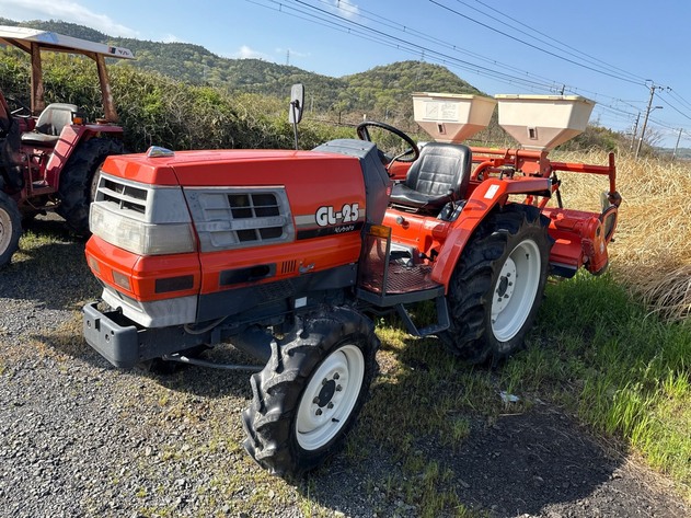 KUBOTA
