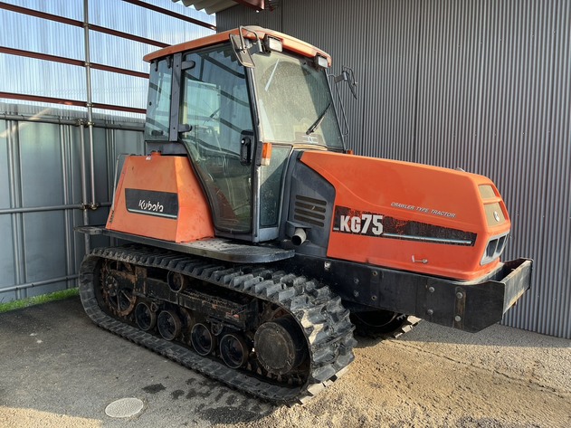 KUBOTA