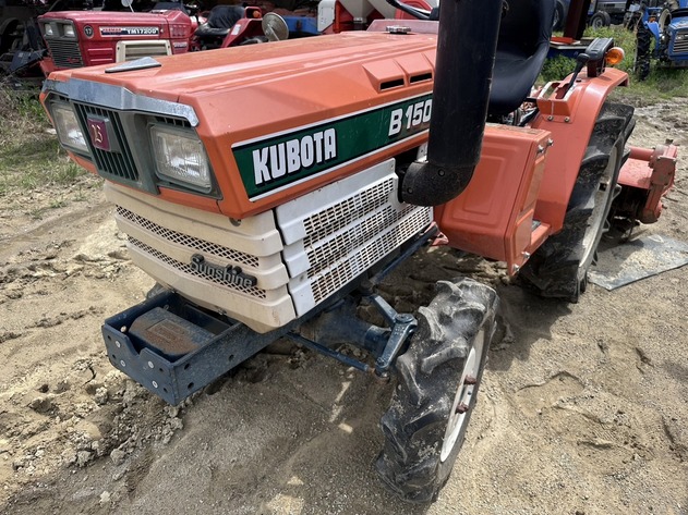 KUBOTA