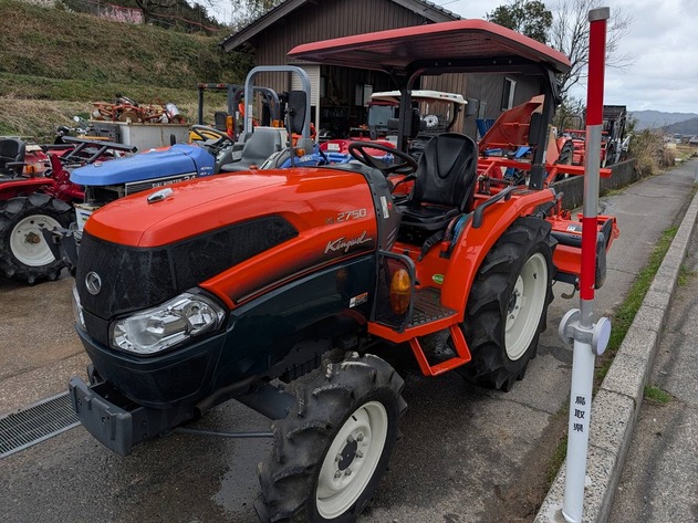 KUBOTA