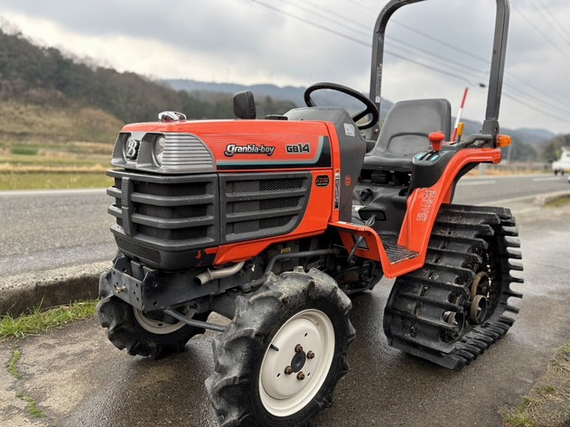 KUBOTA