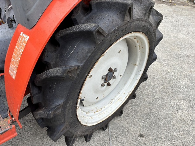 lot