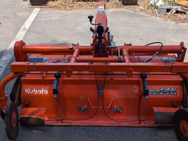 KUBOTA