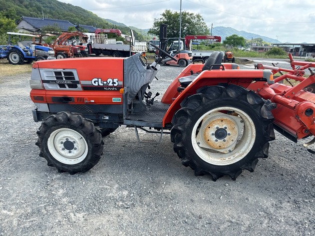 lot