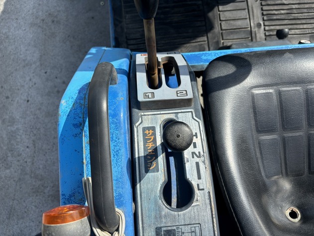 lot