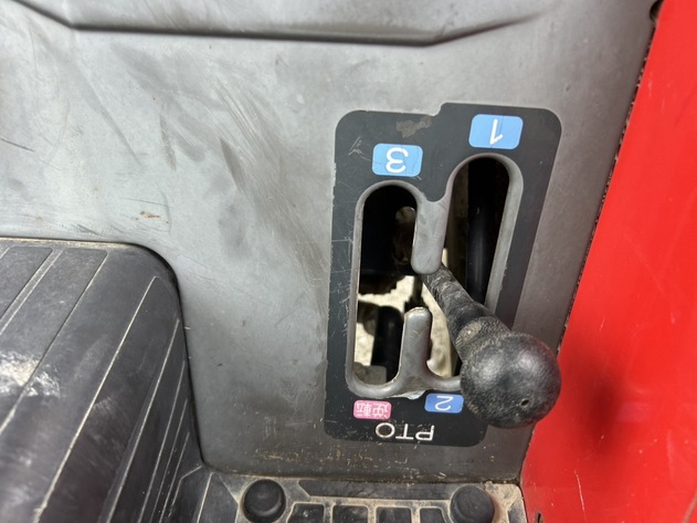 lot