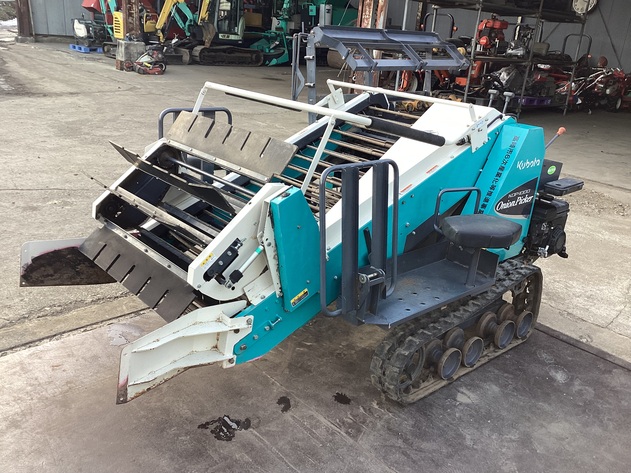 KUBOTA