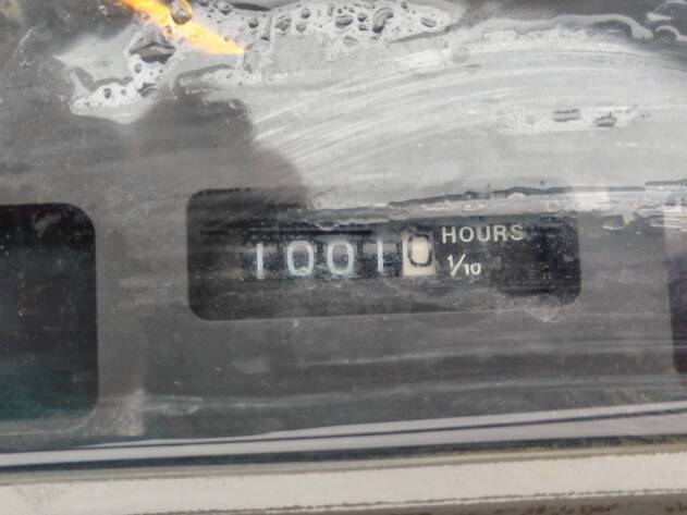 lot