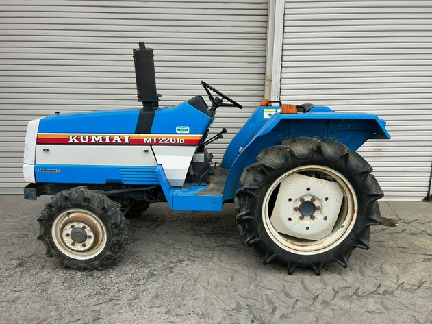 lot