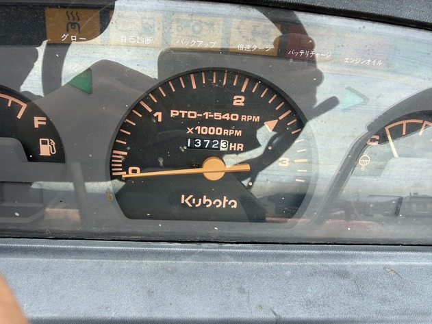 lot