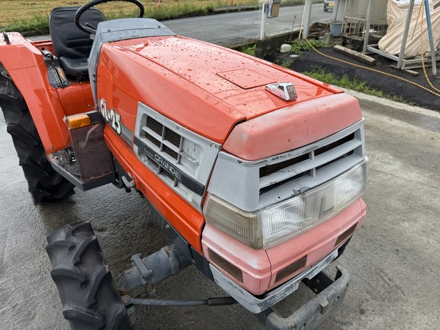 lot