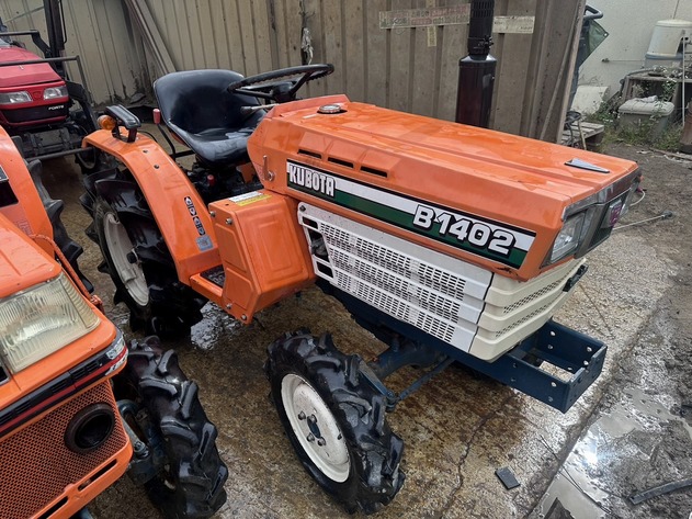 KUBOTA
