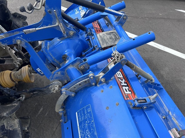 lot