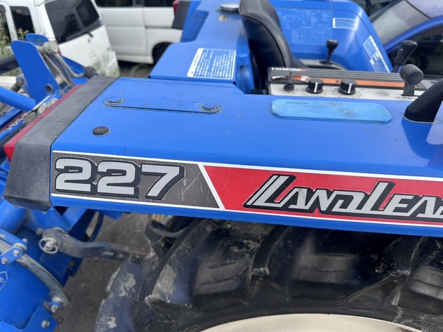 lot