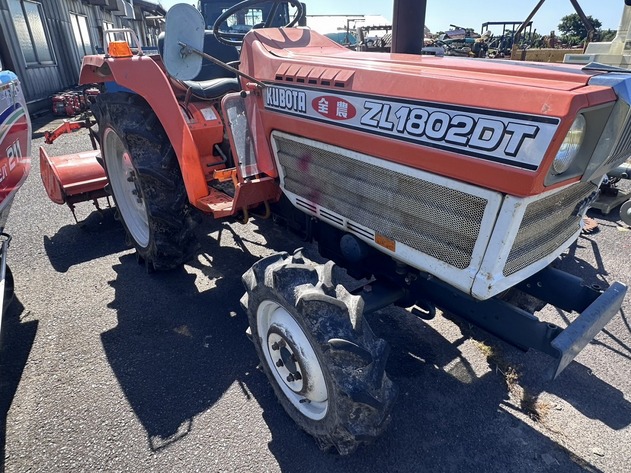 KUBOTA