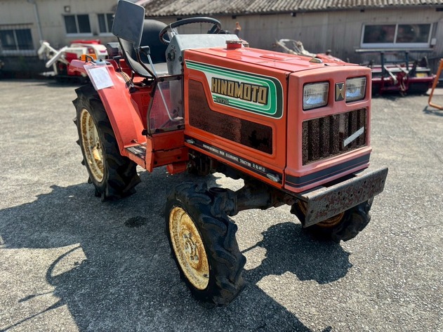 lot