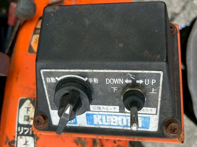 lot