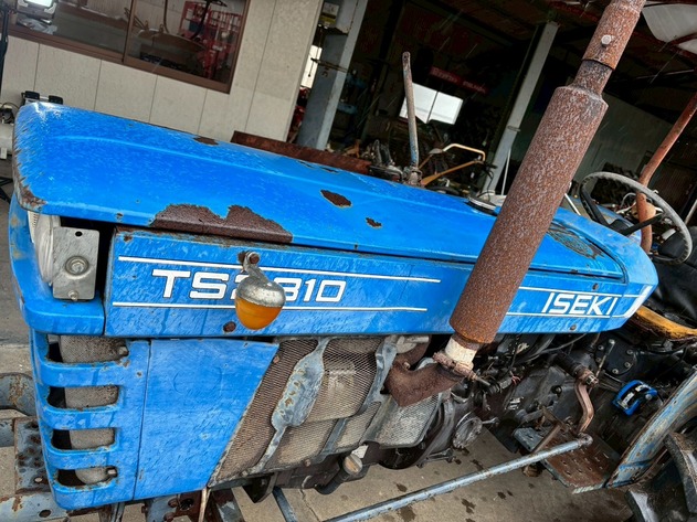 lot