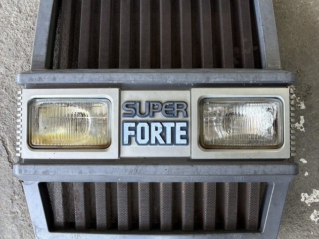 lot