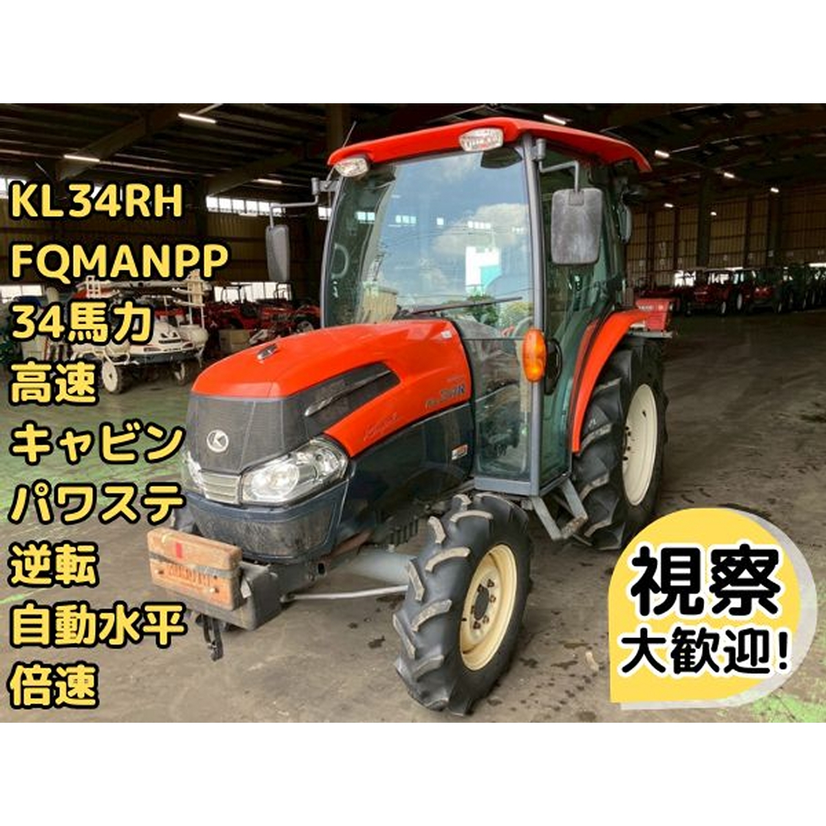 car featured img1