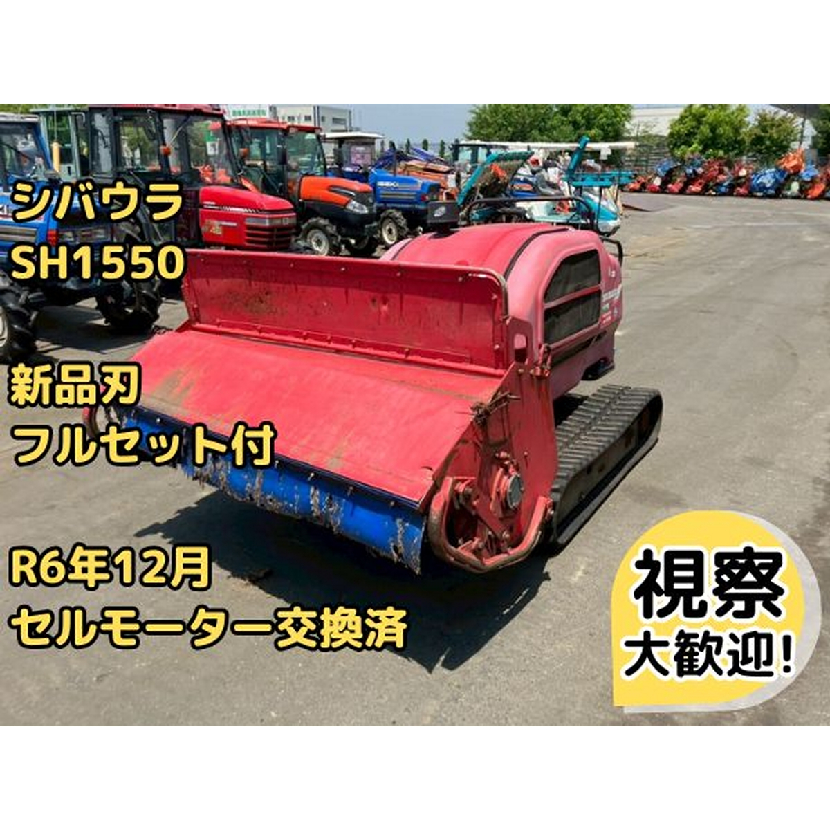 car featured img1