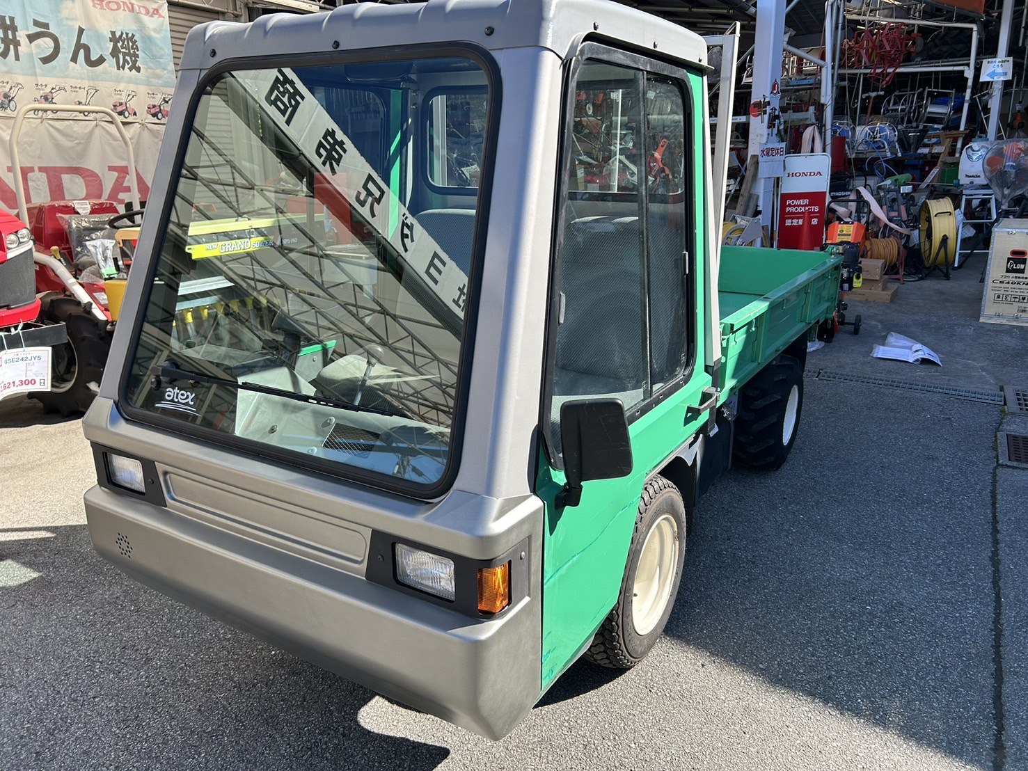 car featured img1