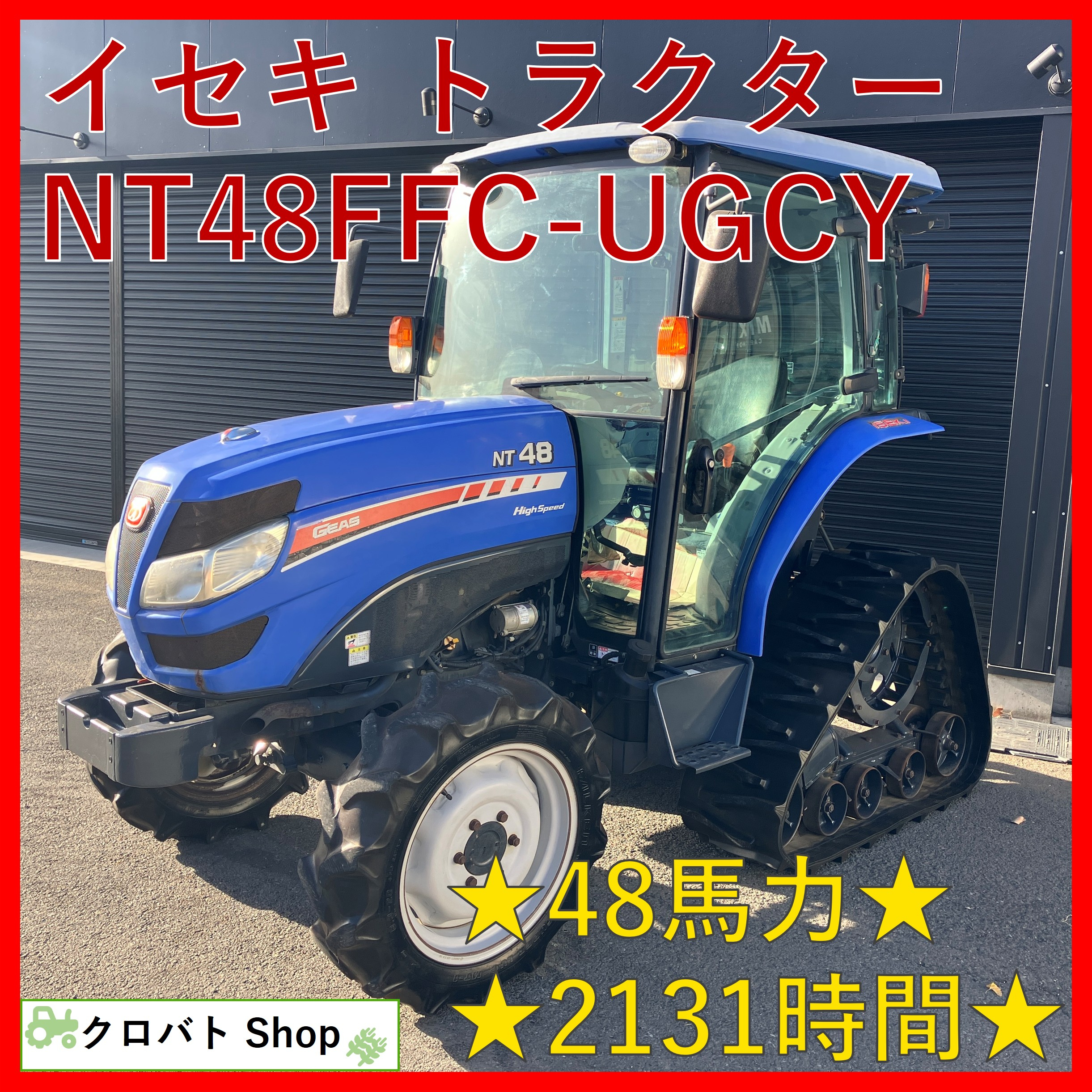 car featured img1