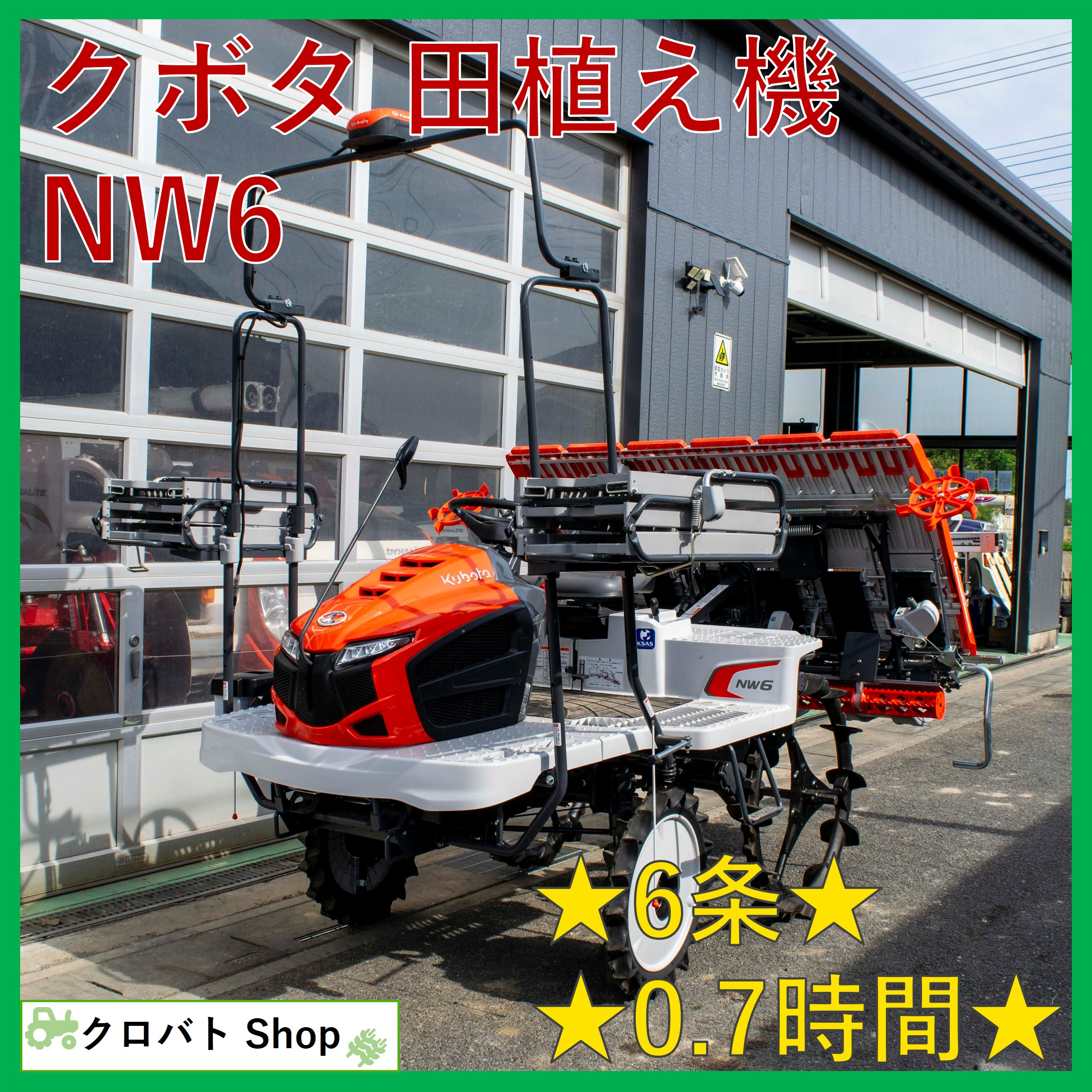 car featured img1