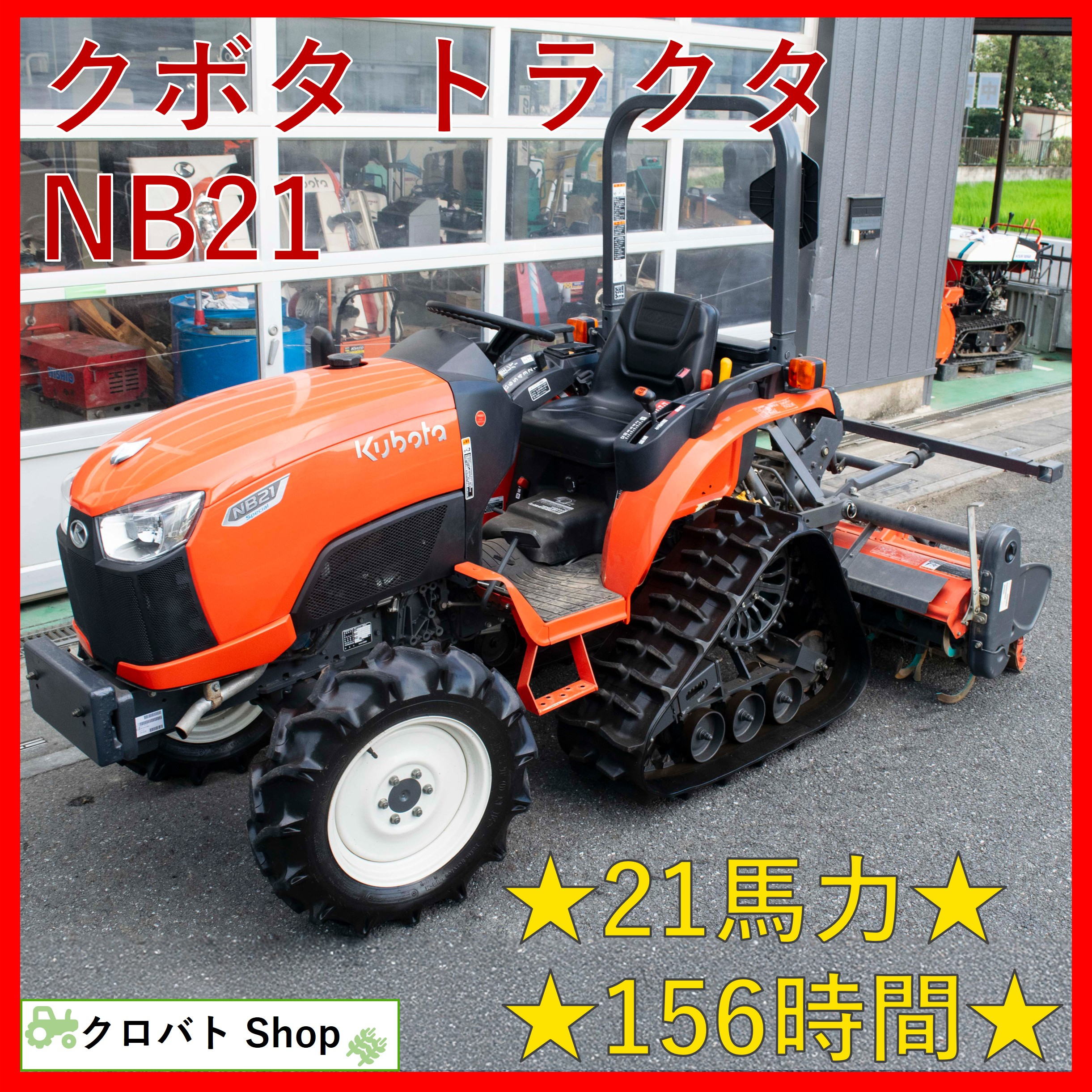 car featured img1