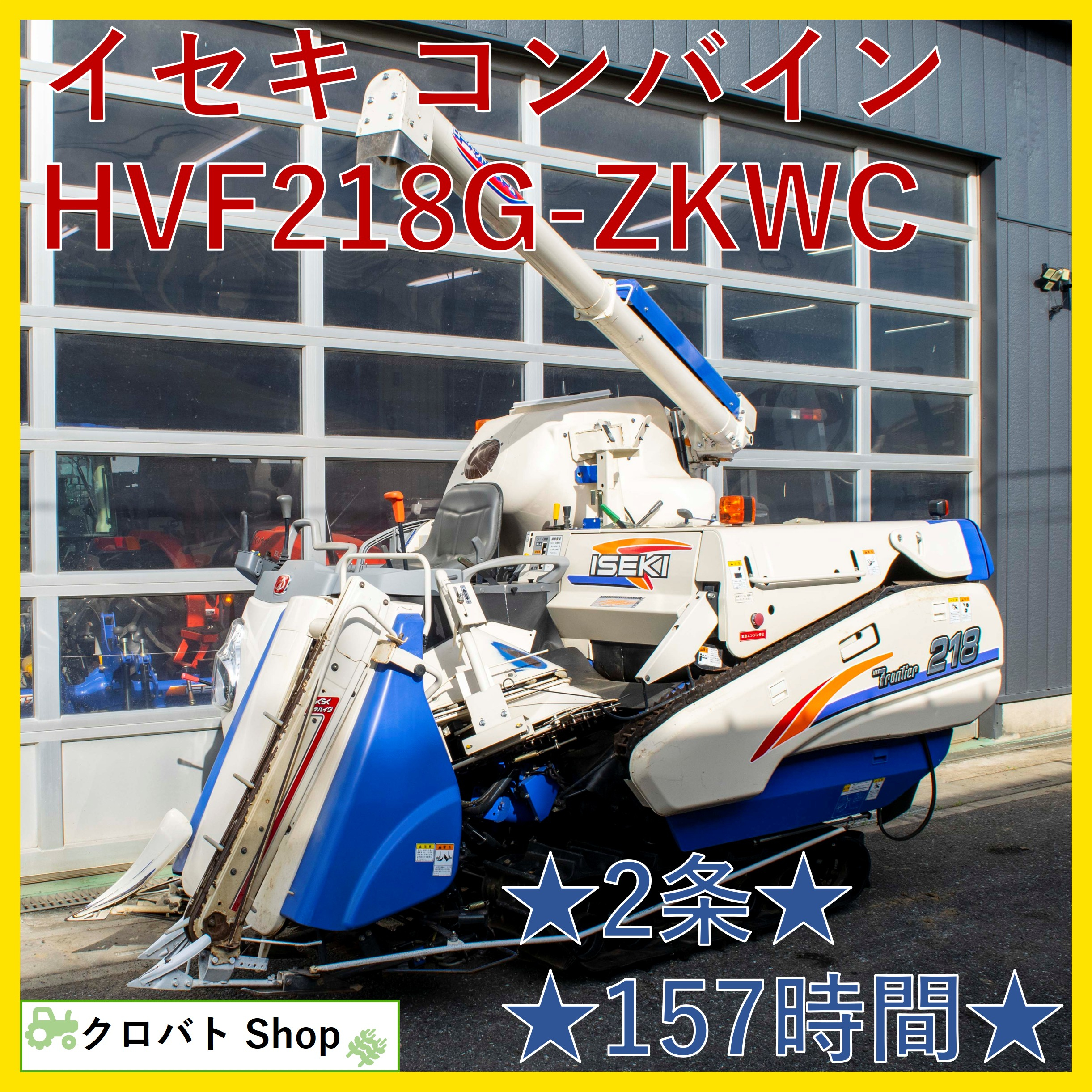 car featured img1