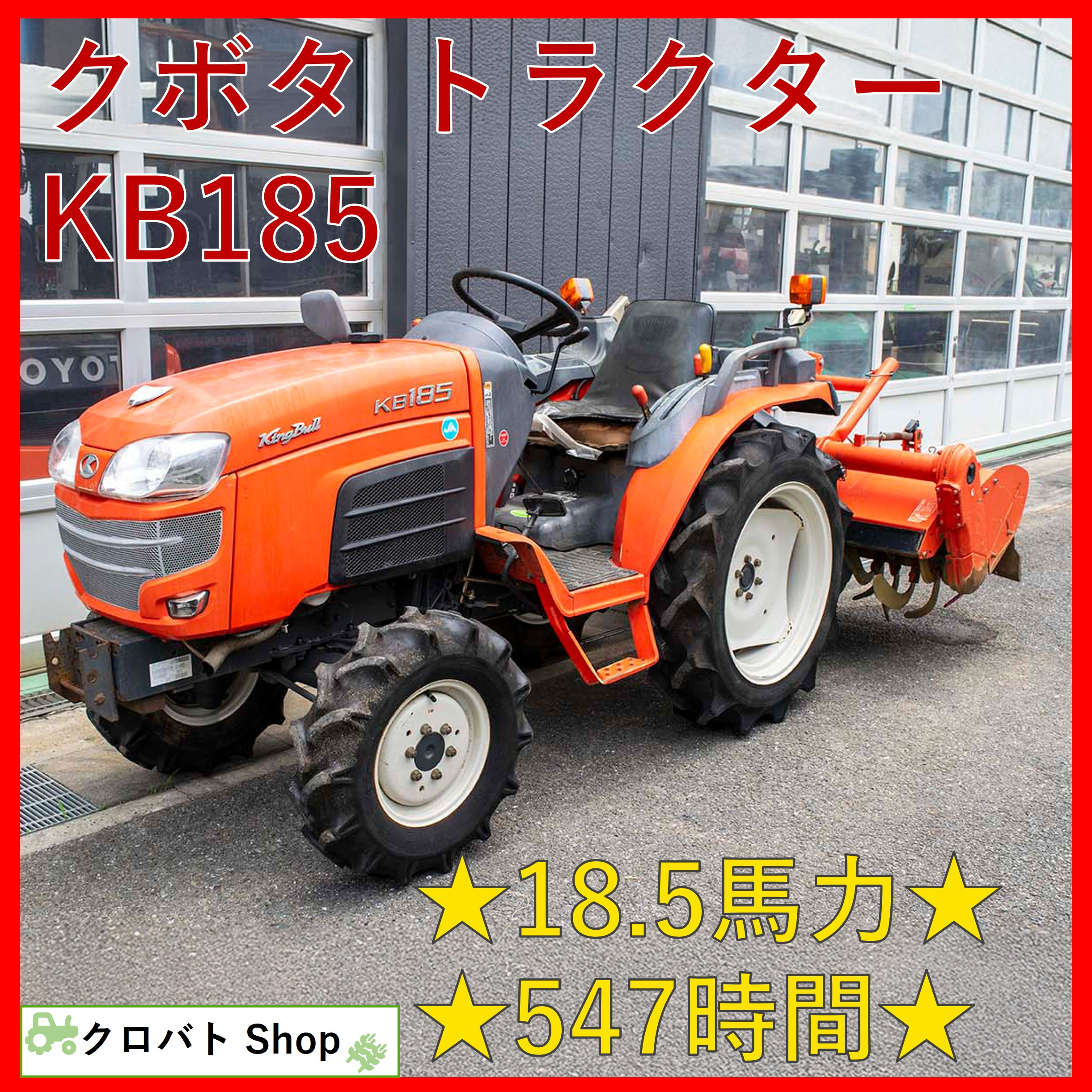 car featured img1