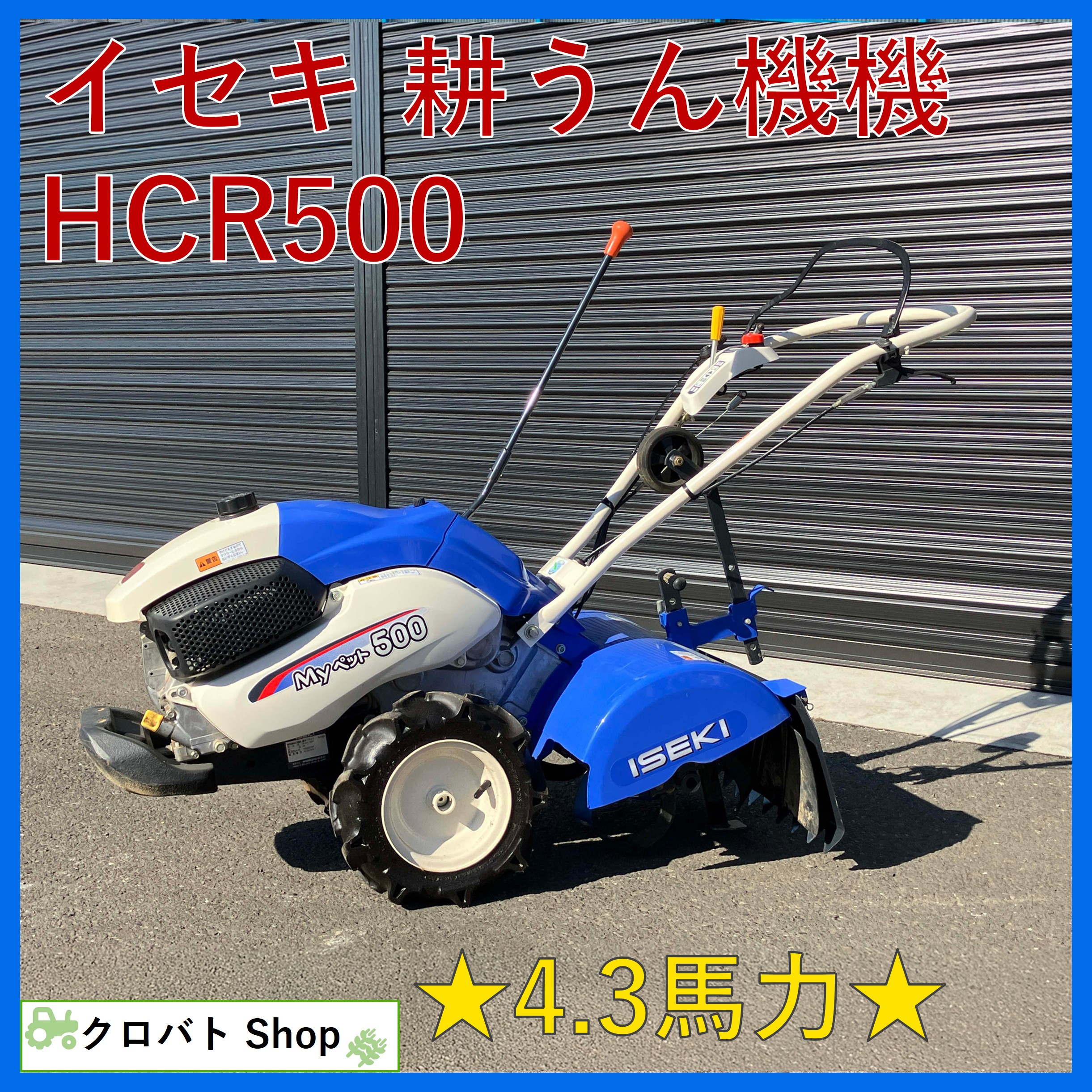 car featured img1