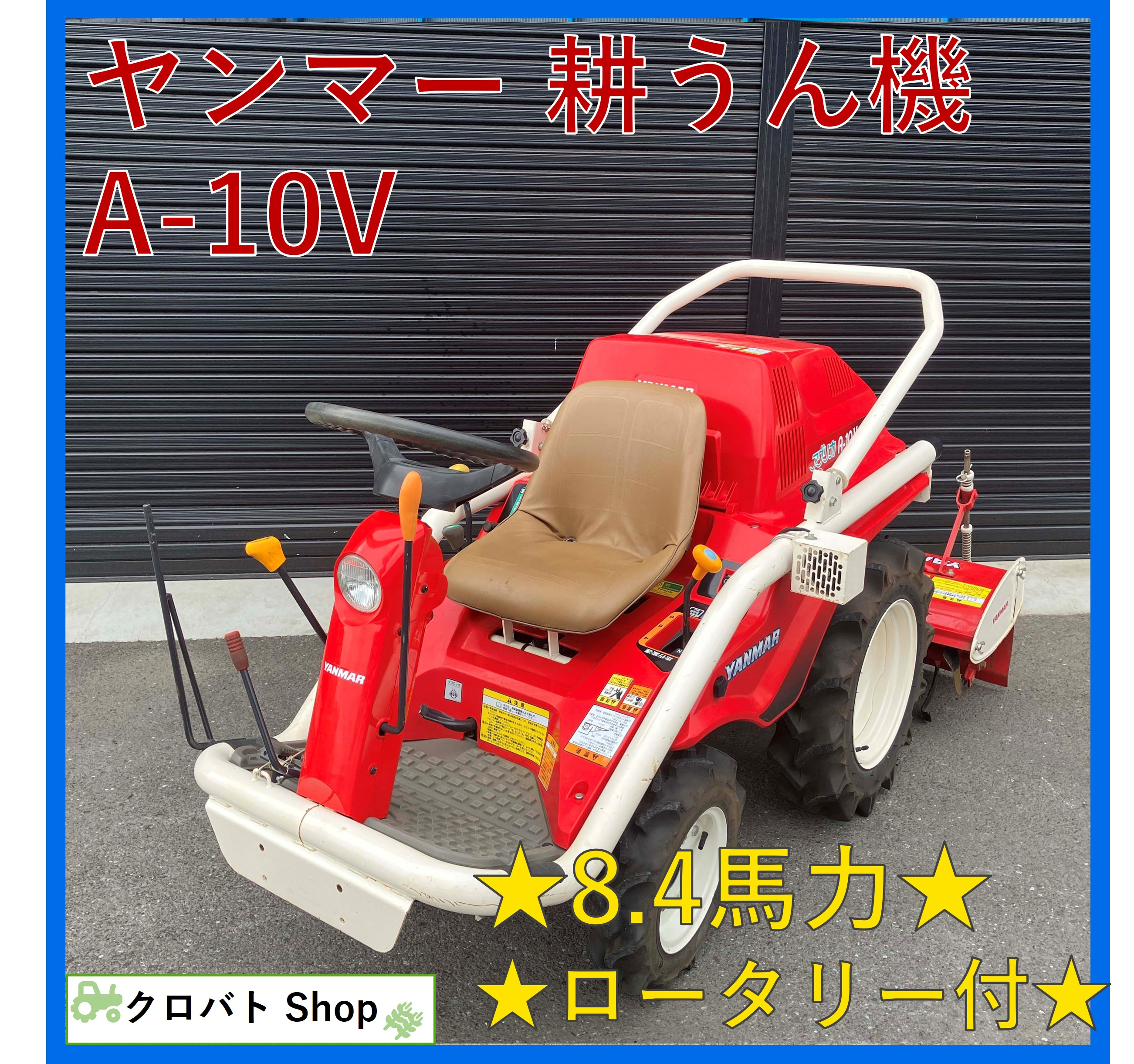 car featured img1