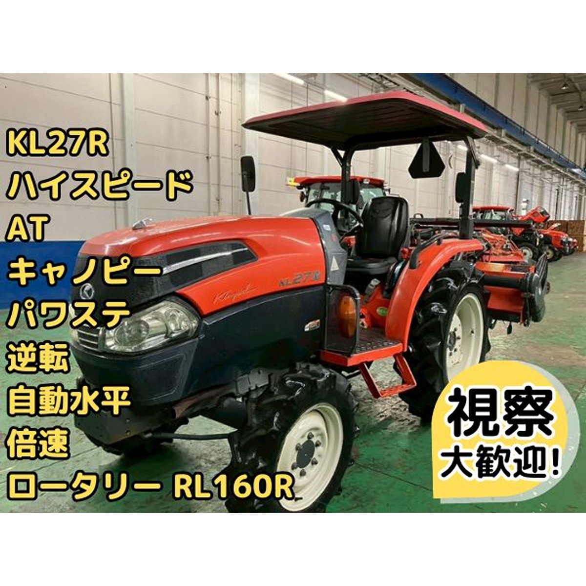 car featured img1