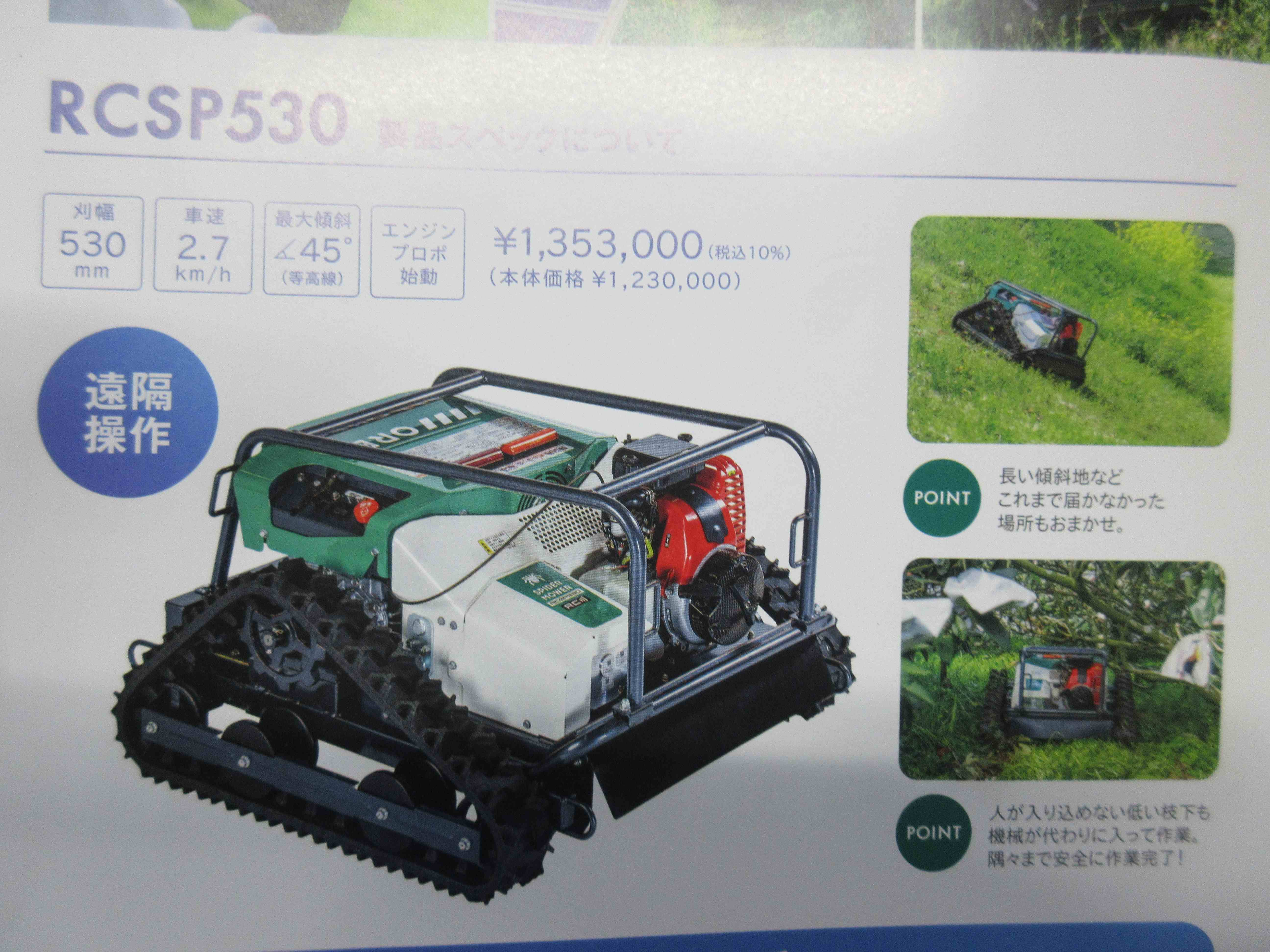 car featured img1