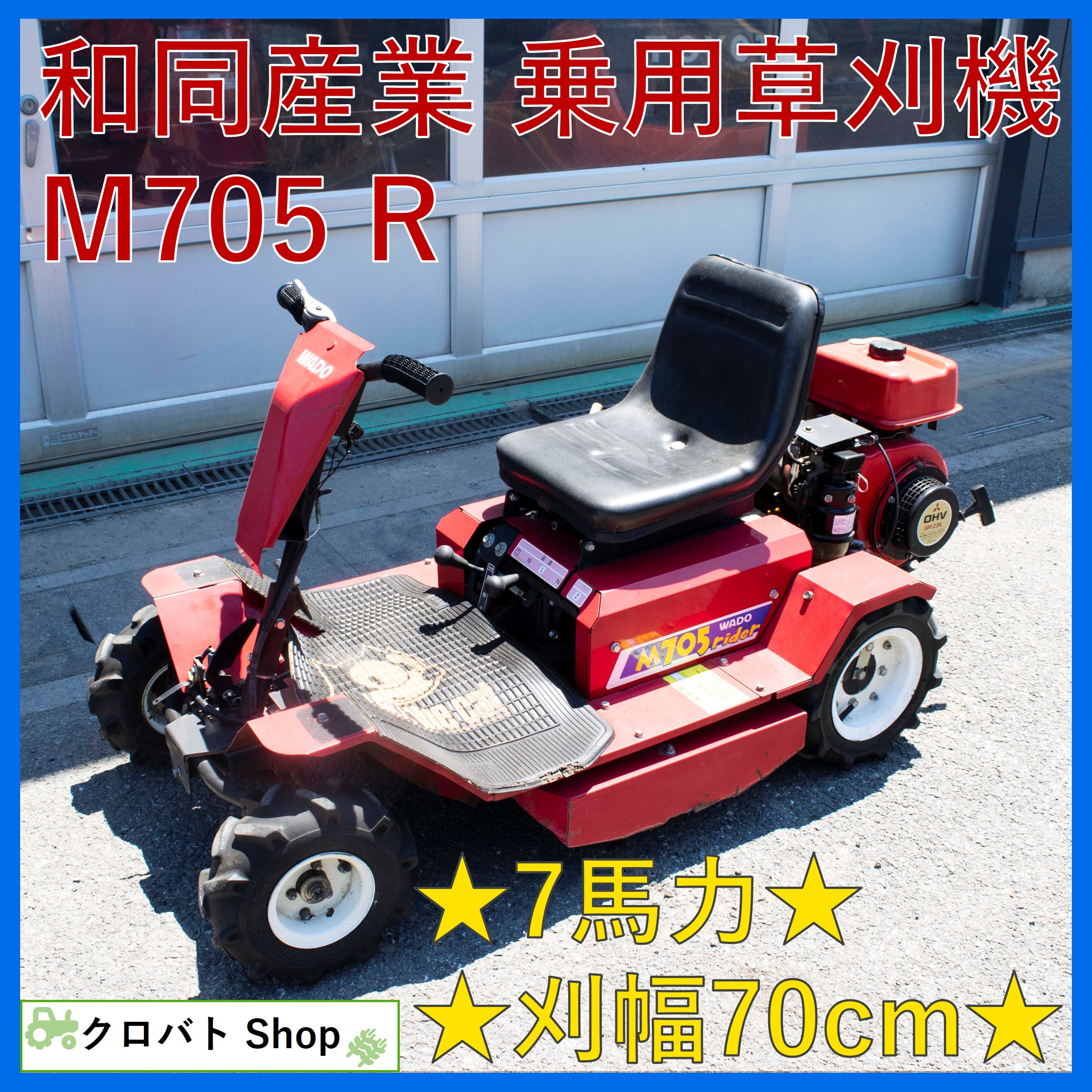 car featured img1