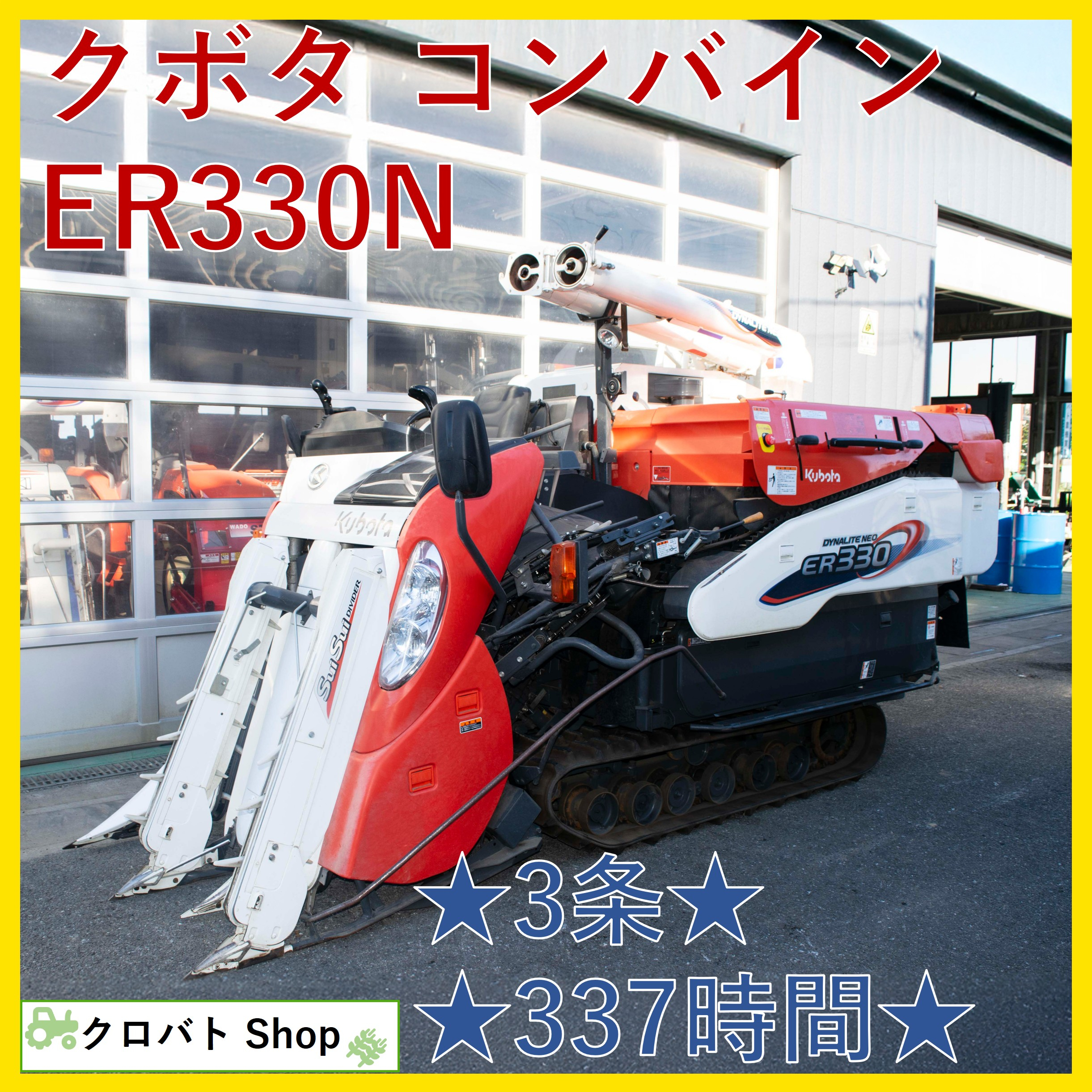 car featured img1