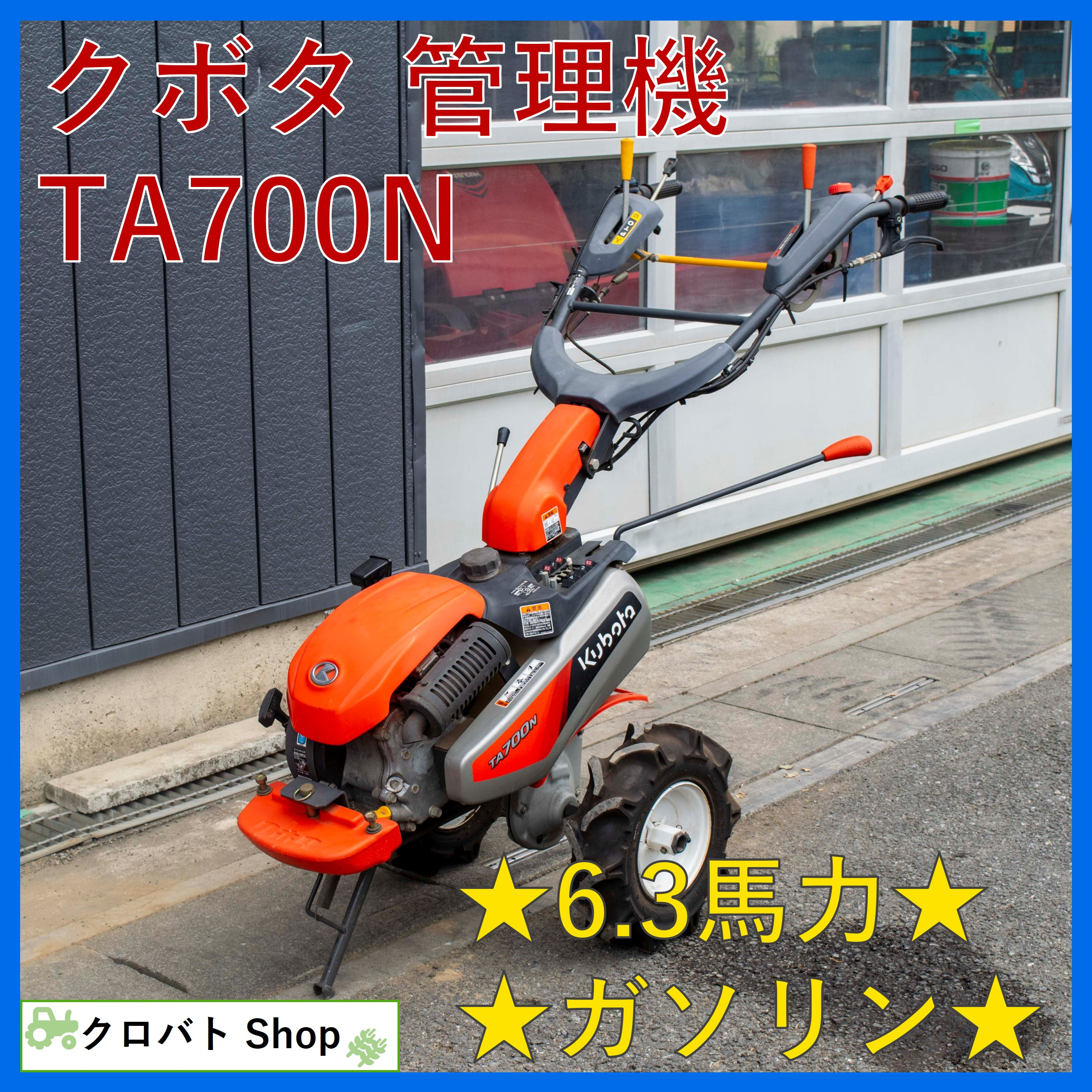 car featured img1