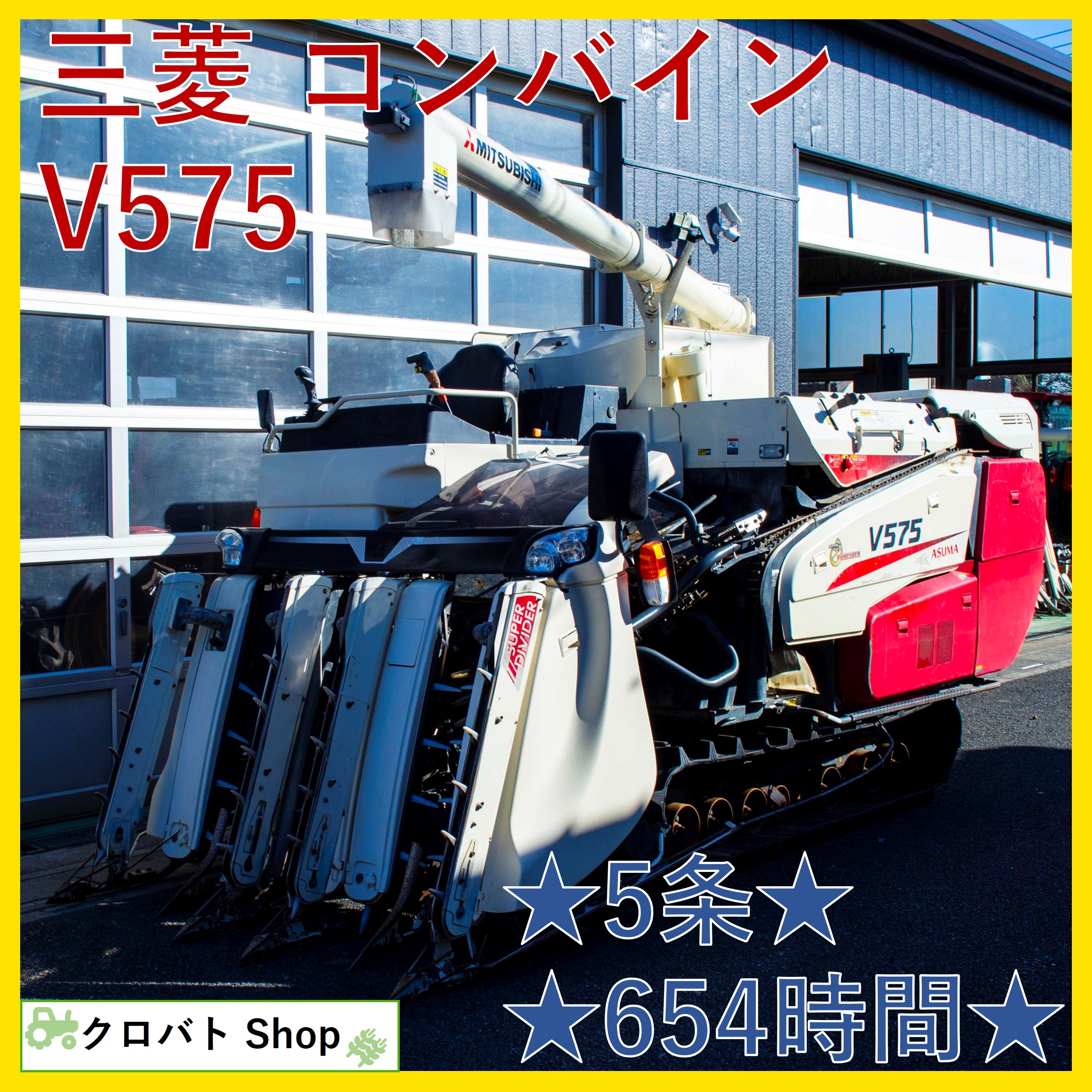 car featured img1