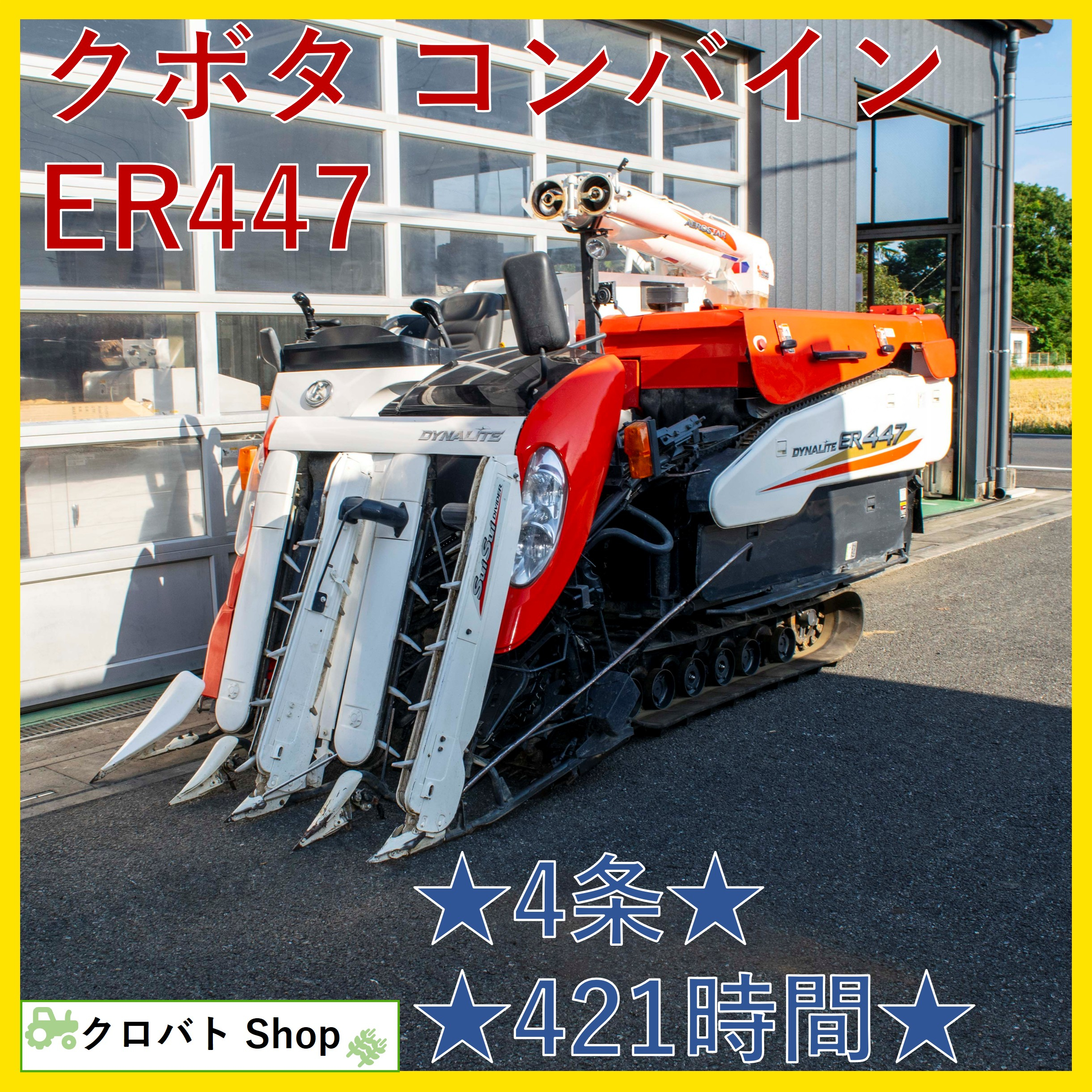 car featured img1