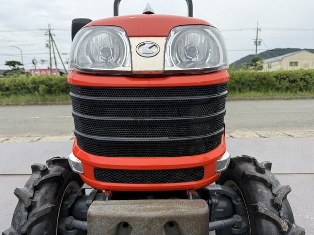 lot