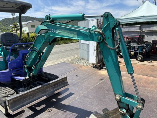 lot