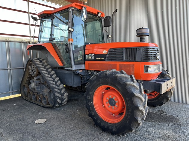KUBOTA