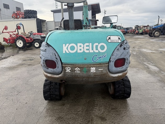 lot