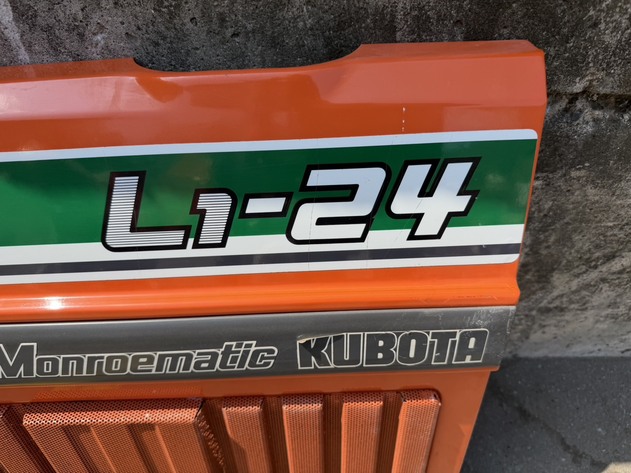 lot