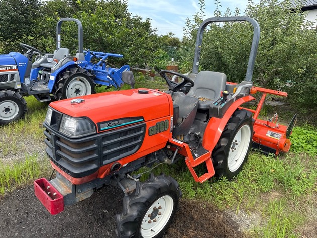 KUBOTA