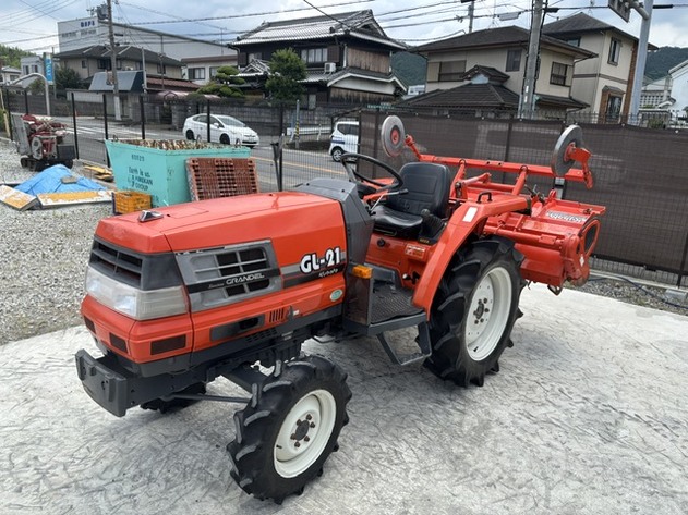 KUBOTA
