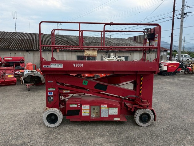 lot
