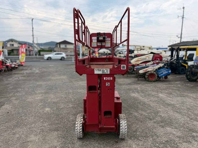 lot