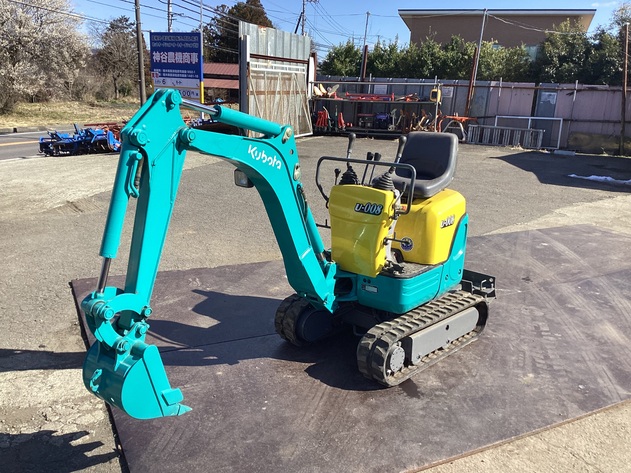 KUBOTA